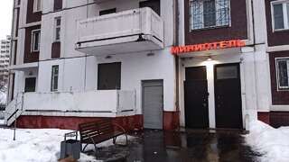 Гостиница Уют Москва-0